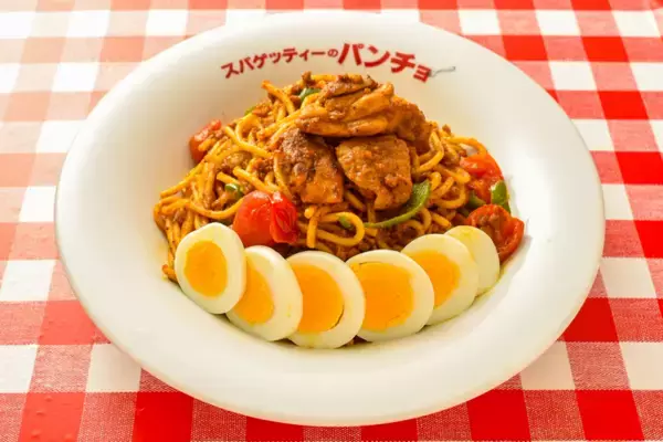 「カレー×ナポリタン、激うまそ！復刻総選挙で人気の「カレーナポ」が進化して復活」の画像