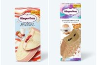 ハーゲンダッツ、冬の新作「贅沢いちごミルク」「ロイヤルミルクティークランチ」発売へ