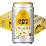 「1本約184円。“家飲みの正解”を冷蔵庫に常備せよ、角ハイが15％オフのタイムセール」の画像1