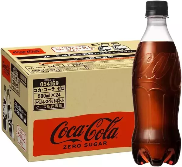 コーラはゼロ！ 在庫は24！ ラベルレスの「コカ・コーラ ゼロ」が20％オフ
