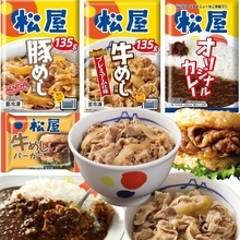 牛めしだけじゃない！ 豚めし・カレーも入った「松屋 4種20食セット」が41％オフ