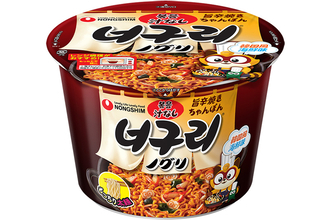 めんど…だけど気になる！ 韓国カップ麺「ノグリ」もレンジでもちもちに