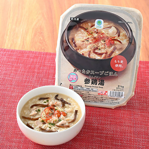 やったー！ファミマ、韓国グルメフェア！キンパ、ビビン麺など旨辛好き歓喜