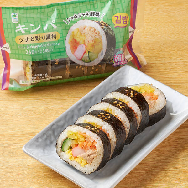 やったー！ファミマ、韓国グルメフェア！キンパ、ビビン麺など旨辛好き歓喜
