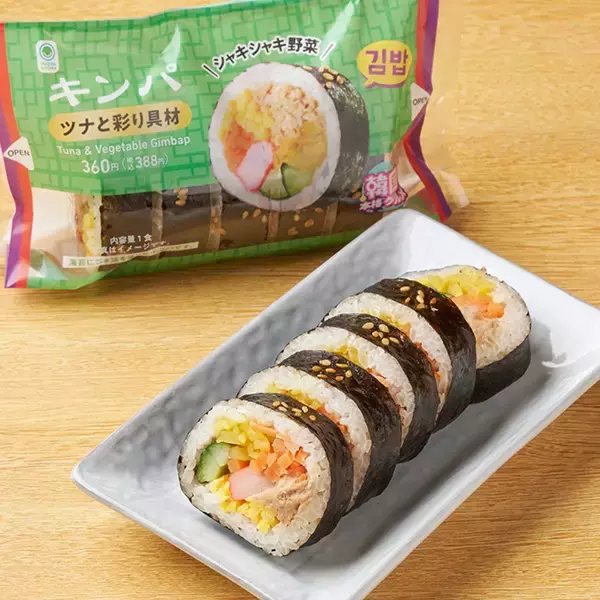 「やったー！ファミマ、韓国グルメフェア！キンパ、ビビン麺など旨辛好き歓喜」の画像