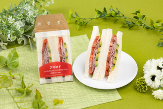 うまそ……セブンに贅沢「アボカドサンド」追熟アボカドが主役