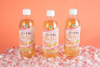 数量限定復活！ファミマ「ピーチ香るティーソーダ」、 Afternoon Tea監修の微炭酸ドリンク