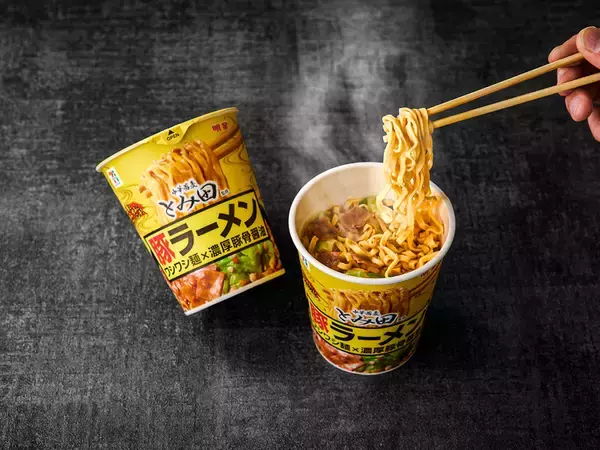 セブンの「とみ田監修 豚ラーメン」がついにカップ麺に！ 濃厚スープ＆にんにく練り込み麺でヤミツキ