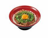 「【ご褒美】すき家「牛カルビ焼肉丼」が今年も！ボリュームたっぷり「特盛」も用意」の画像4