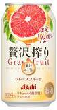 「果汁41％って濃すぎる……！ 「贅沢搾り グレープフルーツ」24本が16％オフで登場」の画像1
