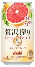 果汁41％って濃すぎる……！ 「贅沢搾り グレープフルーツ」24本が16％オフで登場