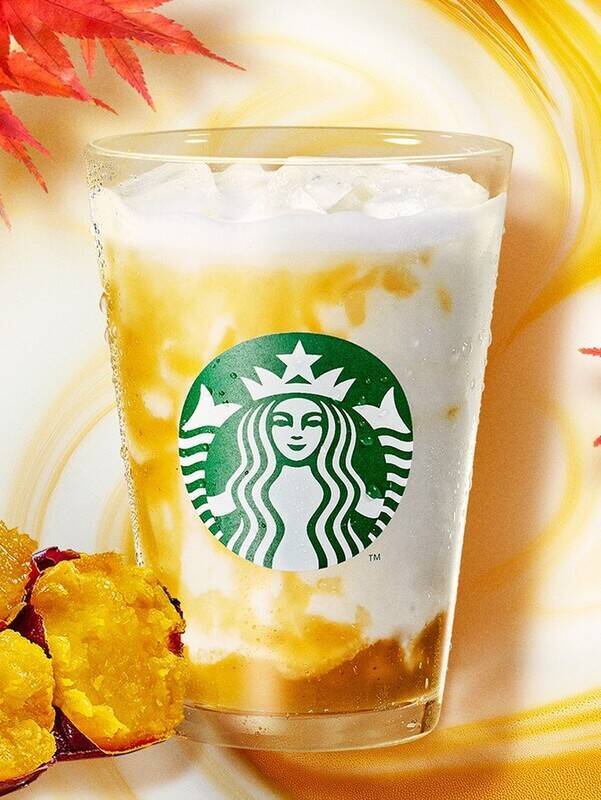 【本日】フラペチーノじゃない！ スタバに「蜜芋 ミルク」登場