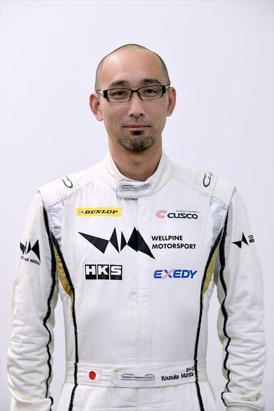 今年も梅本まどかがラリージャパンに参戦決定！  KDDIと協力し完走を目指す！