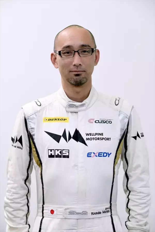 「今年も梅本まどかがラリージャパンに参戦決定！  KDDIと協力し完走を目指す！」の画像