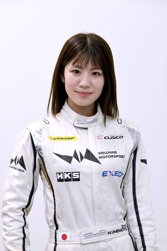 今年も梅本まどかがラリージャパンに参戦決定！  KDDIと協力し完走を目指す！