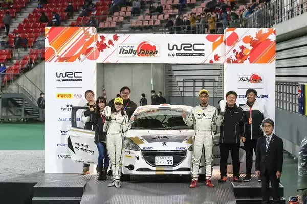 「今年も梅本まどかがラリージャパンに参戦決定！  KDDIと協力し完走を目指す！」の画像