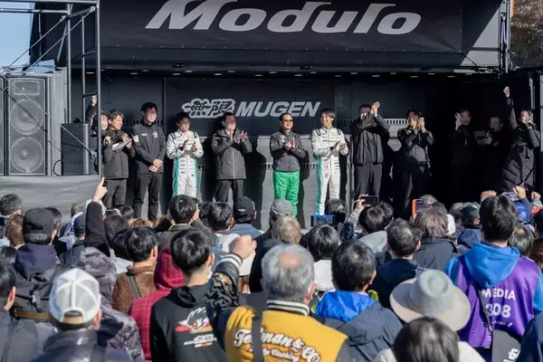 「走って、触って、語り合う。Hondaファンが集結した「Modulo 無限 THANKS DAY 2025」レポ」の画像