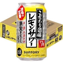 家飲みの定番レモンサワー、箱で買うなら今？ 「こだわり酒場のレモンサワー」24本セットがAmazonタイムセールで値下げ中！