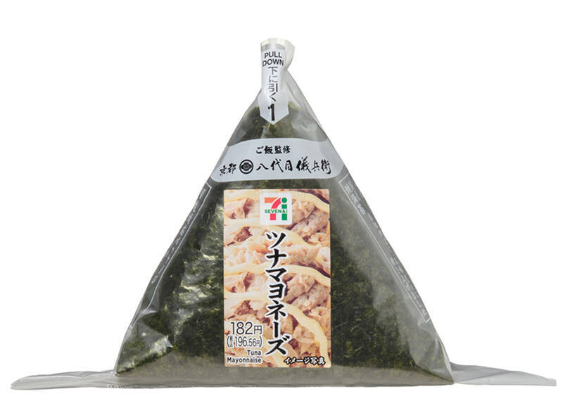 【土曜まで】セブン「2個で50円引き」実施中！ おにぎり＋巻寿司でもOK