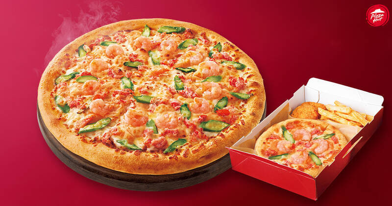 「レトロ洋食」がピザに。これ、うまいやつ