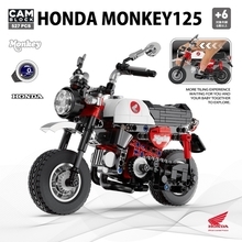 “組み立てて飾れる”ホンダ モンキー爆誕 公式ライセンスのMonkey125ブロック予約販売開始