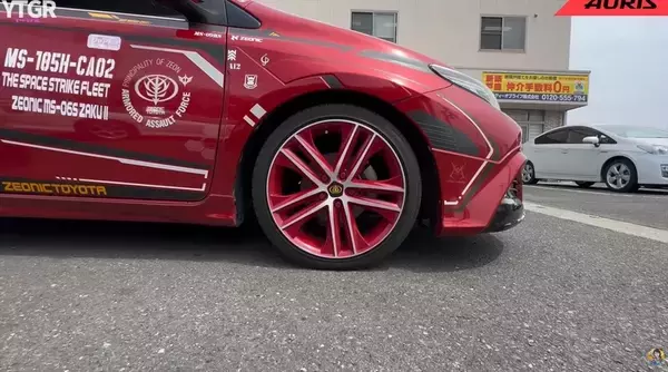 「「こ、こいつ…動くぞ！」限定300台の「シャア専用オーリスII」の作り込みがオタク心をえぐりすぎる件」の画像