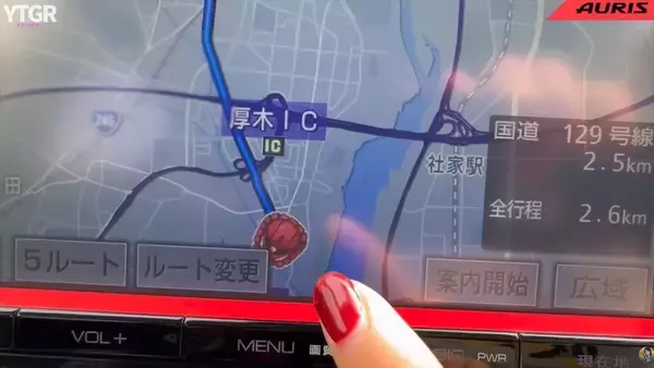 「「こ、こいつ…動くぞ！」限定300台の「シャア専用オーリスII」の作り込みがオタク心をえぐりすぎる件」の画像