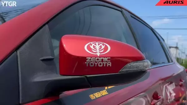 「「こ、こいつ…動くぞ！」限定300台の「シャア専用オーリスII」の作り込みがオタク心をえぐりすぎる件」の画像