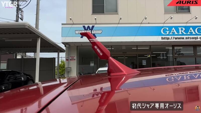 「こ、こいつ…動くぞ！」限定300台の「シャア専用オーリスII」の作り込みがオタク心をえぐりすぎる件