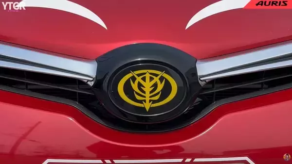 「「こ、こいつ…動くぞ！」限定300台の「シャア専用オーリスII」の作り込みがオタク心をえぐりすぎる件」の画像