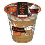 「大人の味わい！ コメダ監修「フローズンコーヒーフロート」 が登場するよ」の画像1