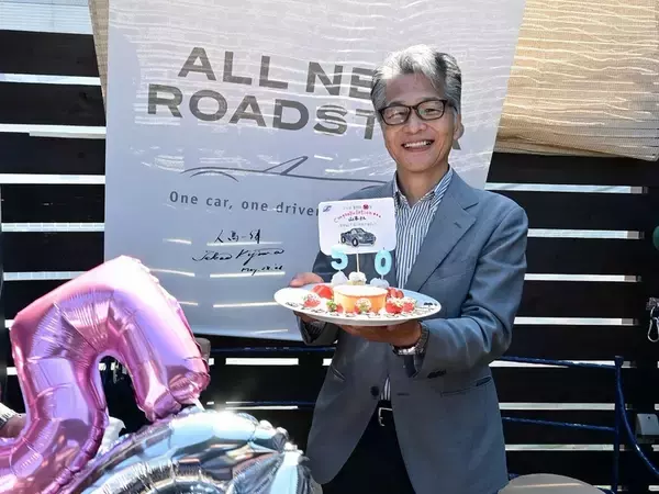 ロードスター元主査・山本さんを囲むプライベート感たっぷりのミーティングに参加