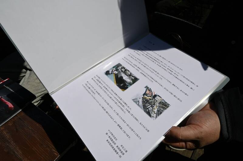 ロードスター元主査・山本さんを囲むプライベート感たっぷりのミーティングに参加