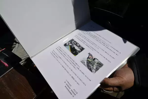 「ロードスター元主査・山本さんを囲むプライベート感たっぷりのミーティングに参加」の画像