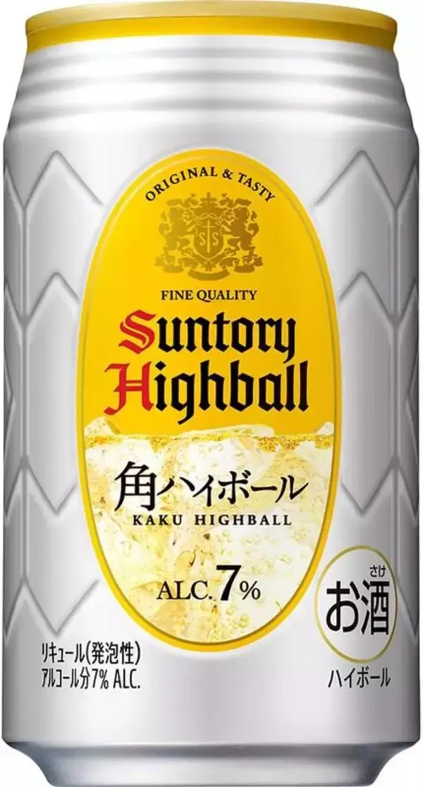 【1本約187円】角ハイボール24缶セットがAmazonタイムセールに登場