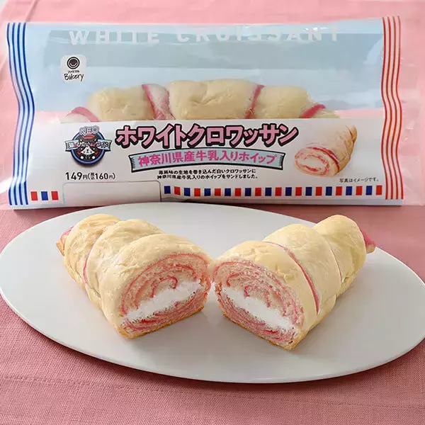 「家系ラーメン・ナポリタンなど神奈川グルメ3品が関東のファミマ限定で登場」の画像