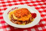 「カレーに「カツ玉」がドーン！ 欲望まみれの極太スパ」の画像2