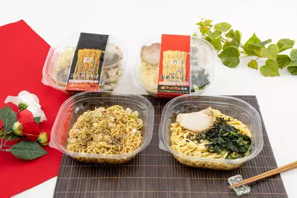 【本日発売】セブンに「冷やし家系」！ 大量にんにくのガツン系