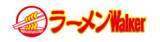 「【本日発売】セブンに「冷やし家系」！ 大量にんにくのガツン系」の画像4