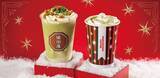 「冬のご褒美きた！猿田彦珈琲「メリーキャラメルラテ」「抹茶ノエルフラッペ」」の画像1