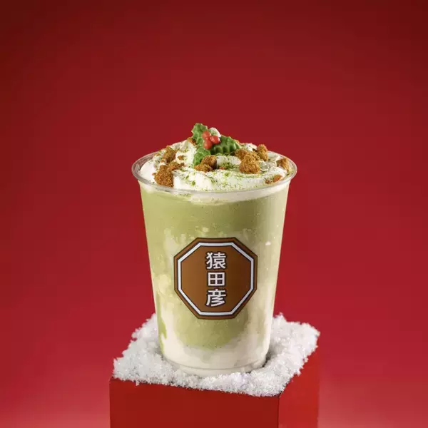 「冬のご褒美きた！猿田彦珈琲「メリーキャラメルラテ」「抹茶ノエルフラッペ」」の画像