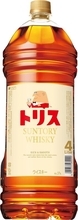 4Lはさすがにデカい！ 「トリスウイスキー」大容量ボトルがスマイルSaleで15％オフ