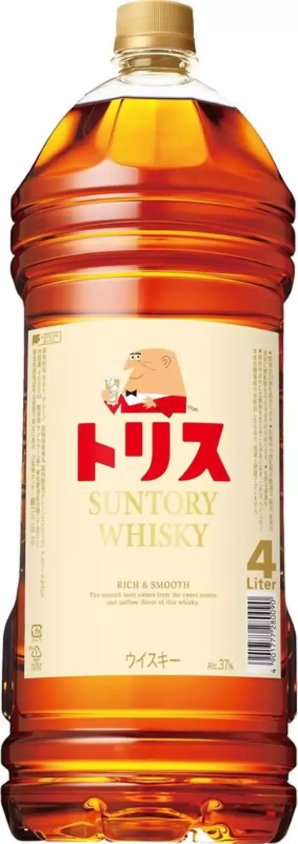 4Lはさすがにデカい！ 「トリスウイスキー」大容量ボトルがスマイルSaleで15％オフ