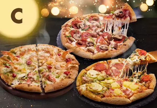 「【今週】マクドナルド「とろ～りチーズのビーフシチューパイ」に注目！ なか卯“希少部位”入り「絶品親子重」！ すき家のシャキシャキ「白髪ねぎ牛丼」も気になる！」の画像