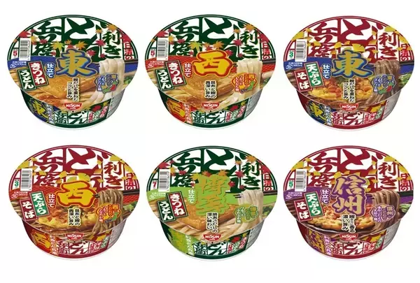 【今週】でかすぎぃ…！コメダの「ドデカメンチ」発売、松のや「ケララチキンカレー」も気になる