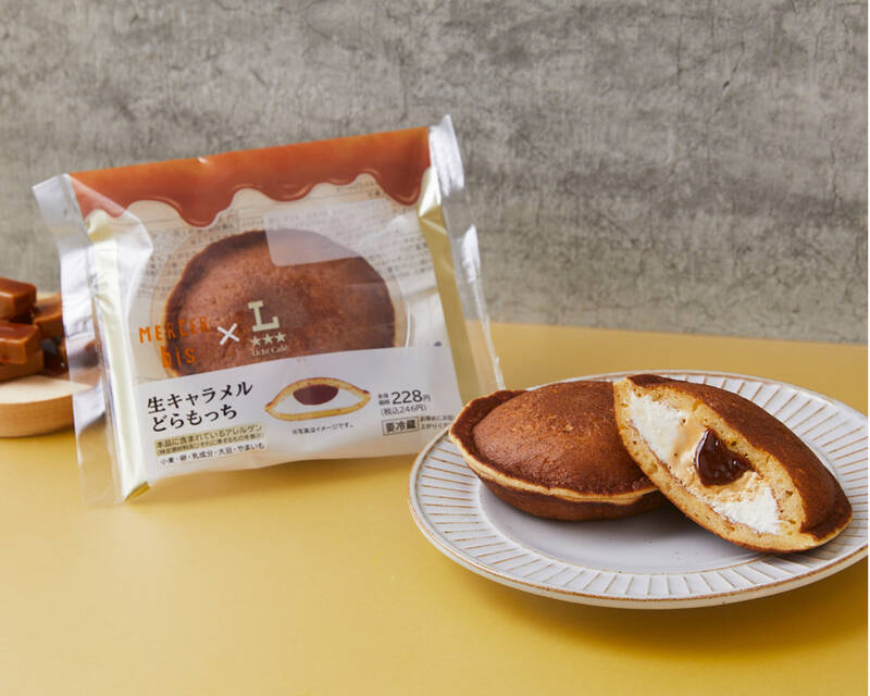 【今週】でかすぎぃ…！コメダの「ドデカメンチ」発売、松のや「ケララチキンカレー」も気になる