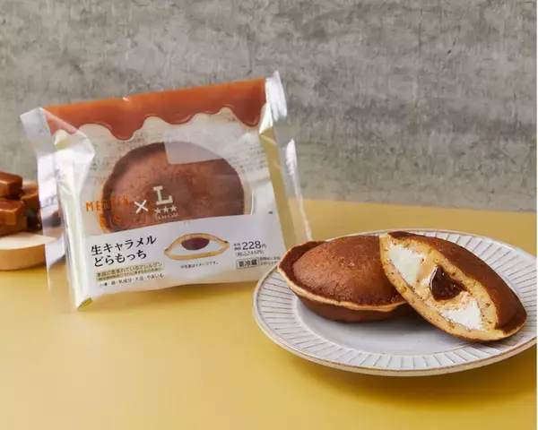 「【今週】でかすぎぃ…！コメダの「ドデカメンチ」発売、松のや「ケララチキンカレー」も気になる」の画像