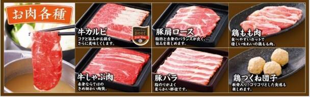 肉×寿司食べ放題！天然まぐろも、120分制　これは事件