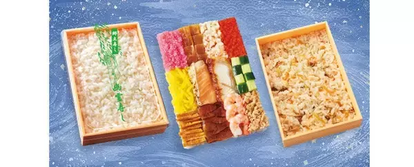 【今年も】「幽霊寿し」って？ 見た目は真っ白、1日約23万食売れた
