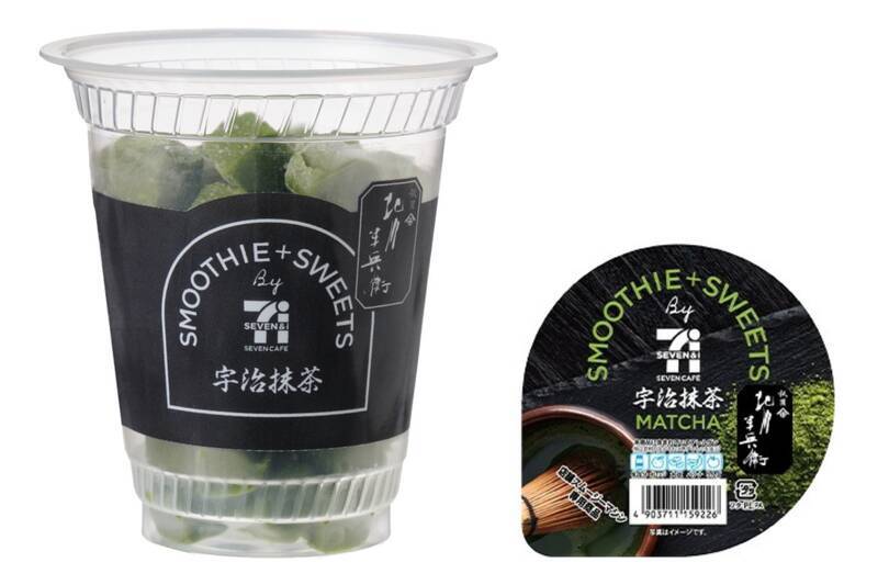 万博会場の「セブン-イレブン」で売れた商品が全国へ。抹茶好きは大興奮！